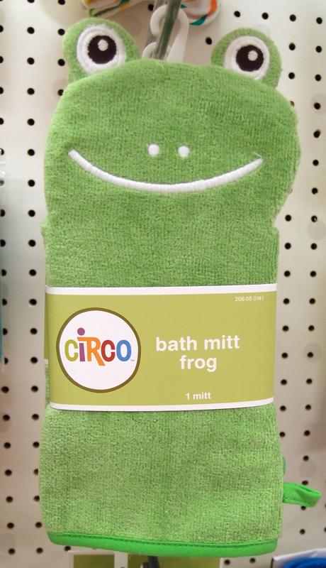 bath mitt