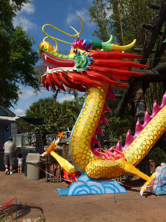 serpent dragon included in the Zoominations special exhibit at Lowry Park Zoo in Tampa, Florida